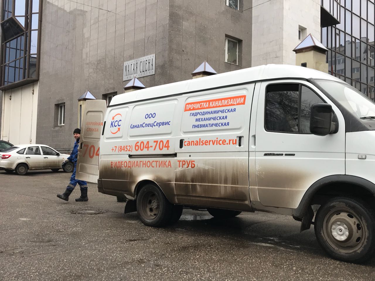 IMG-20171122-WA0003